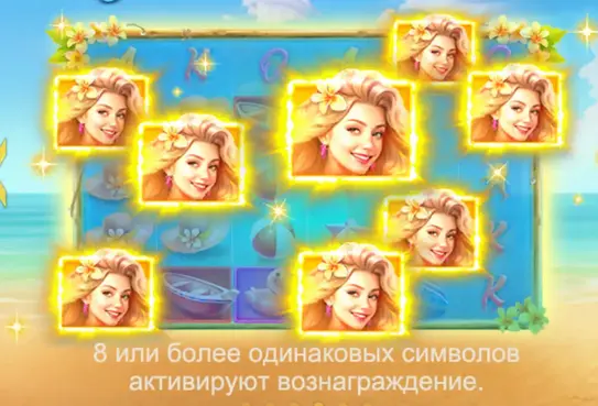 Bikini Lady слот бонусы казино Bikini Lady бонусы
